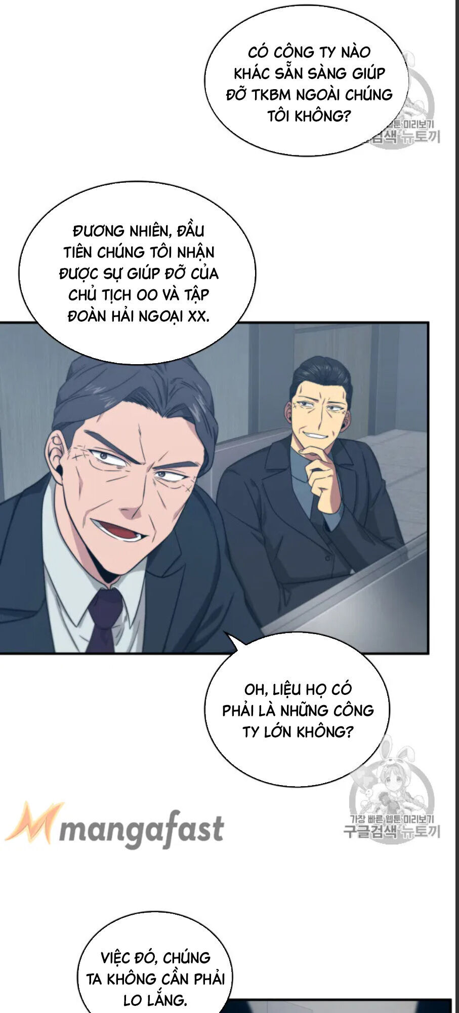 Vua Trộm Mộ