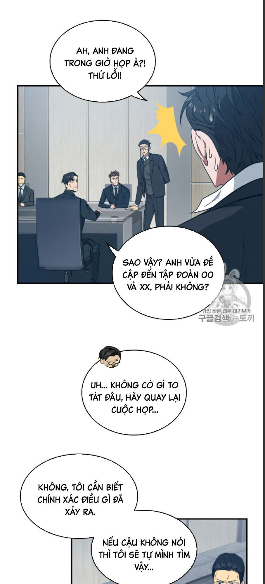 Vua Trộm Mộ