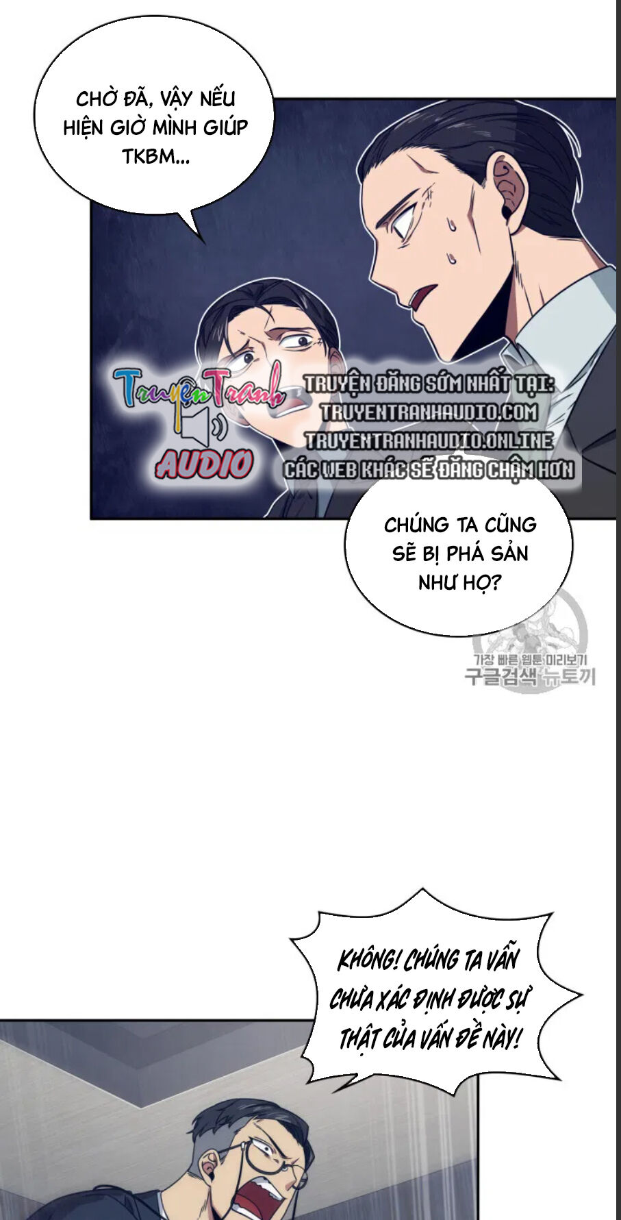 Vua Trộm Mộ