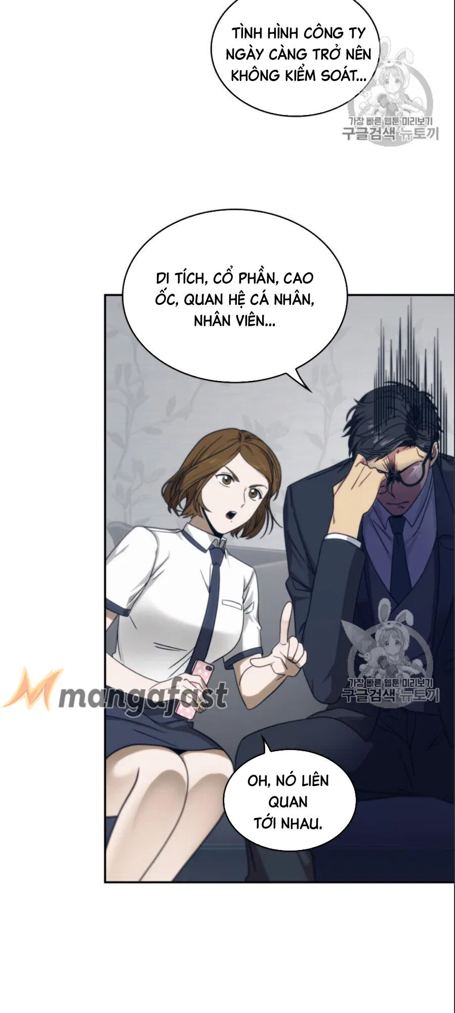 Vua Trộm Mộ