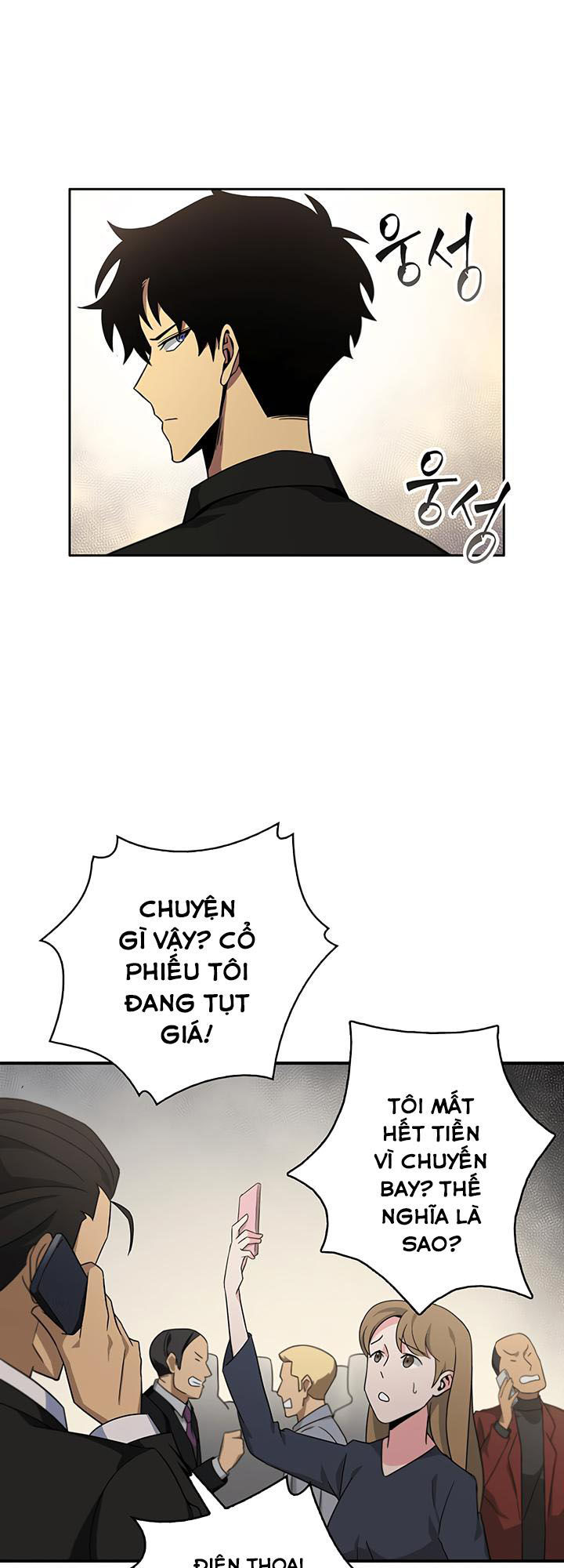 Vua Trộm Mộ