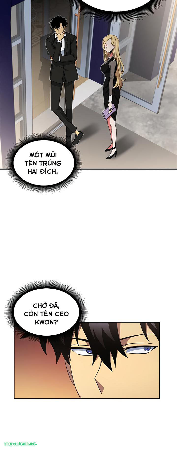 Vua Trộm Mộ
