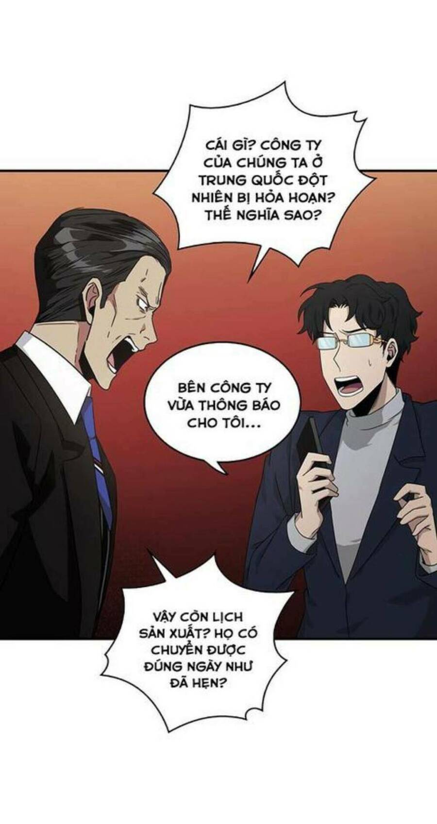 Vua Trộm Mộ