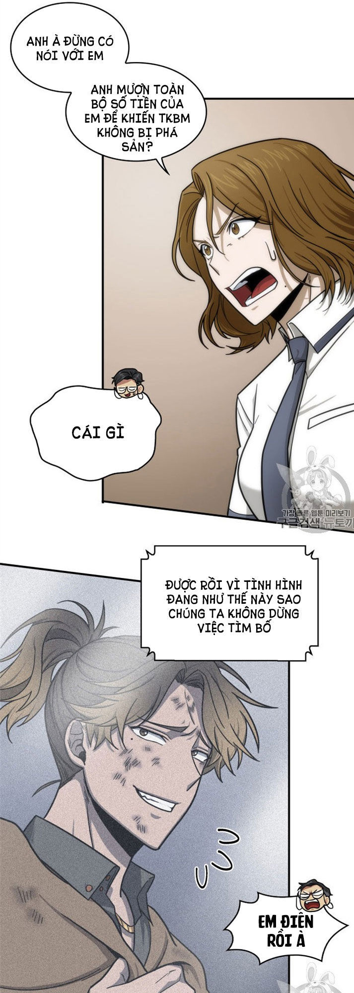 Vua Trộm Mộ