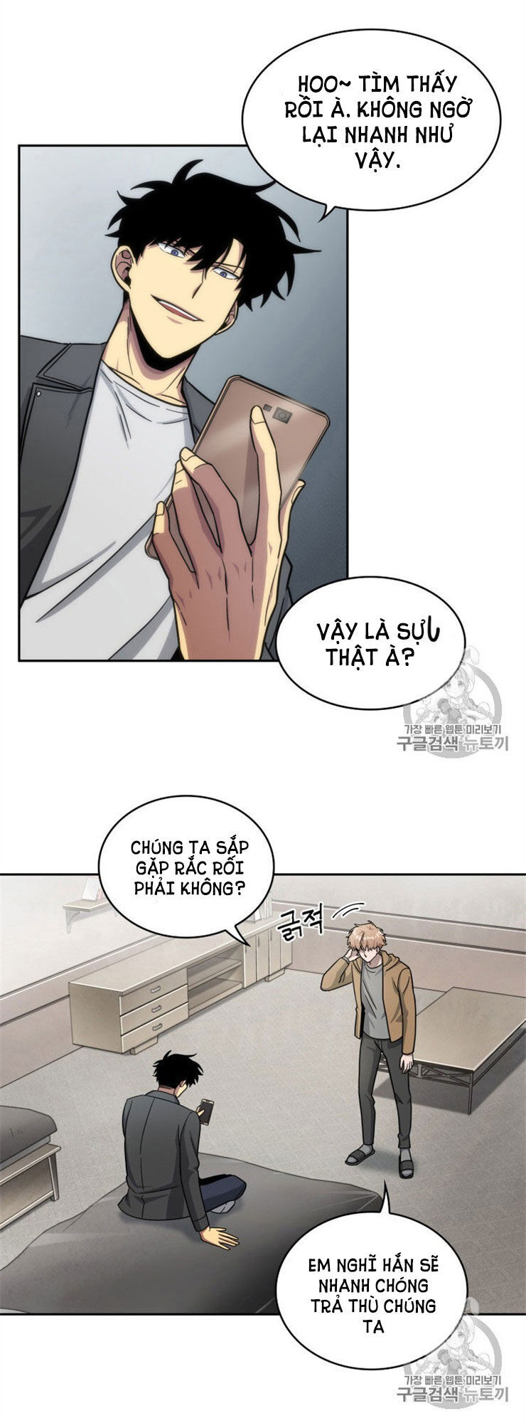 Vua Trộm Mộ