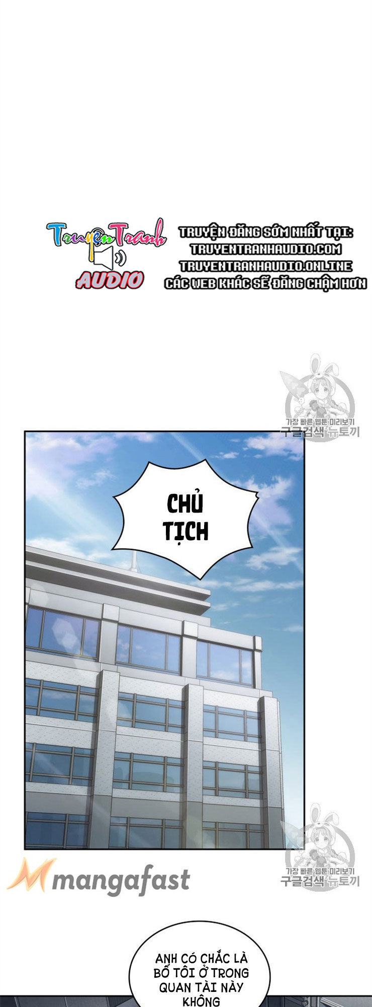 Vua Trộm Mộ