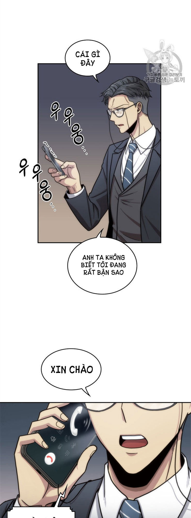 Vua Trộm Mộ