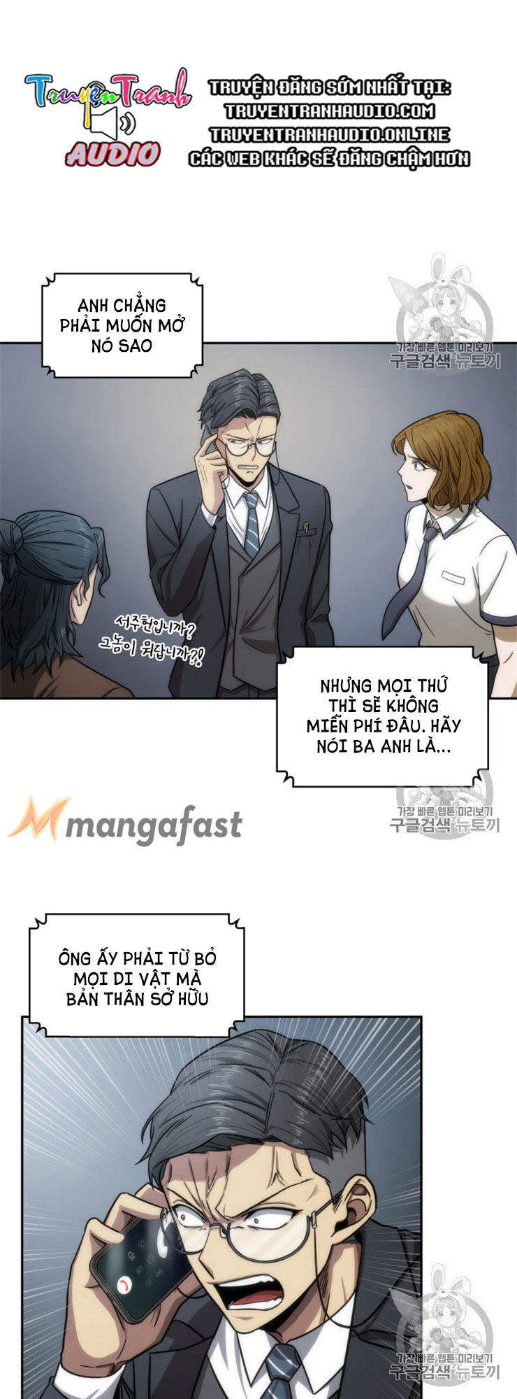 Vua Trộm Mộ