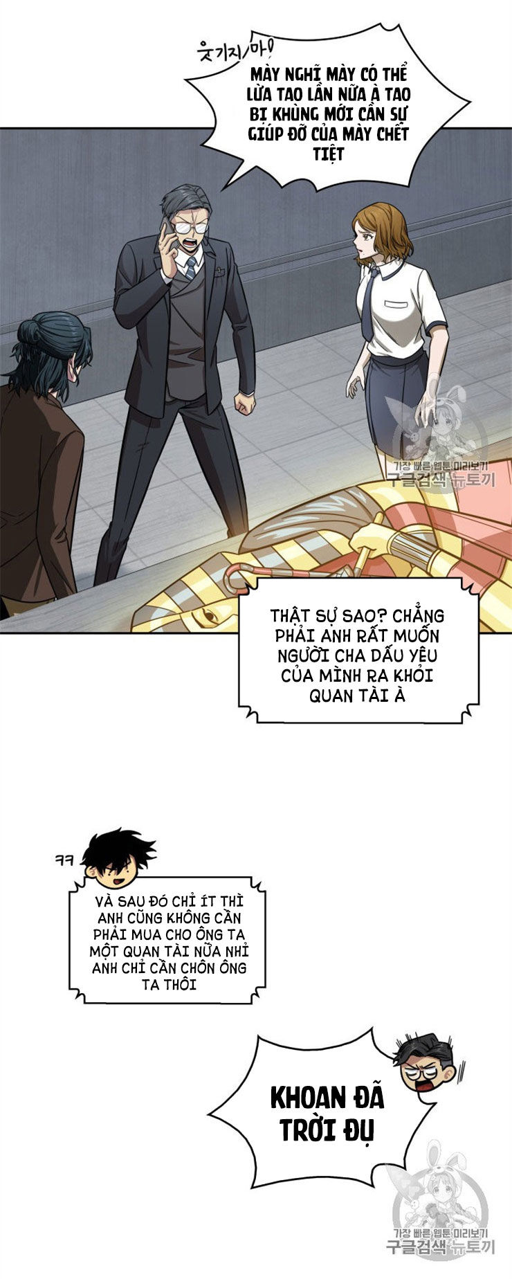 Vua Trộm Mộ