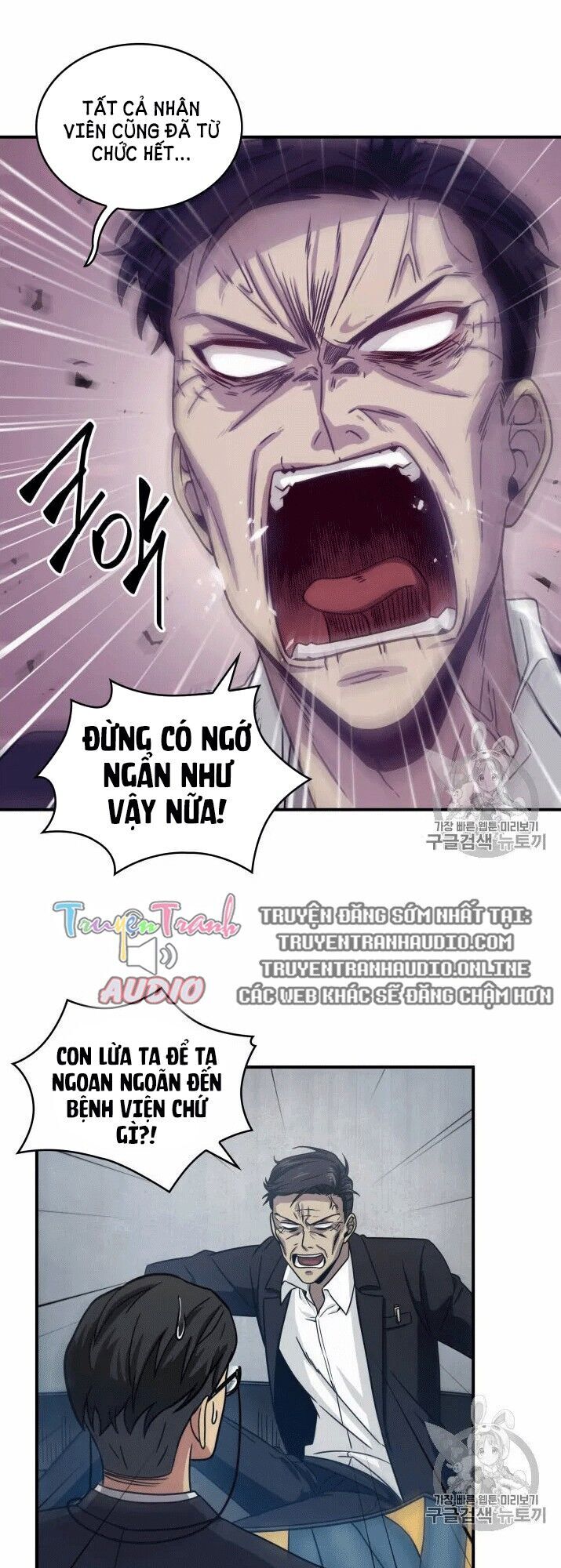 Vua Trộm Mộ