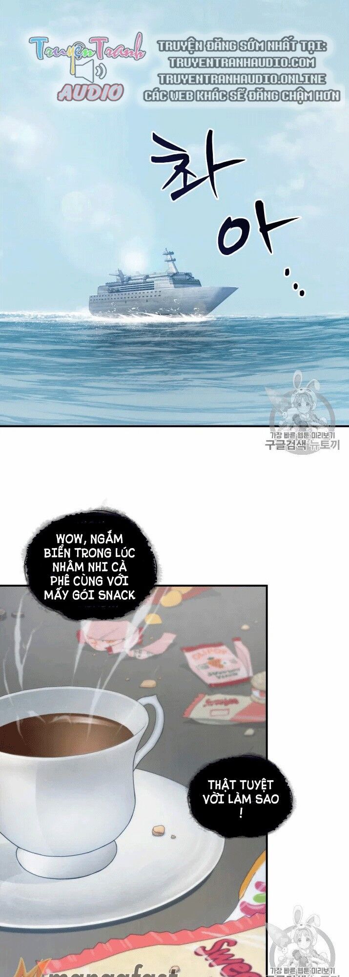 Vua Trộm Mộ