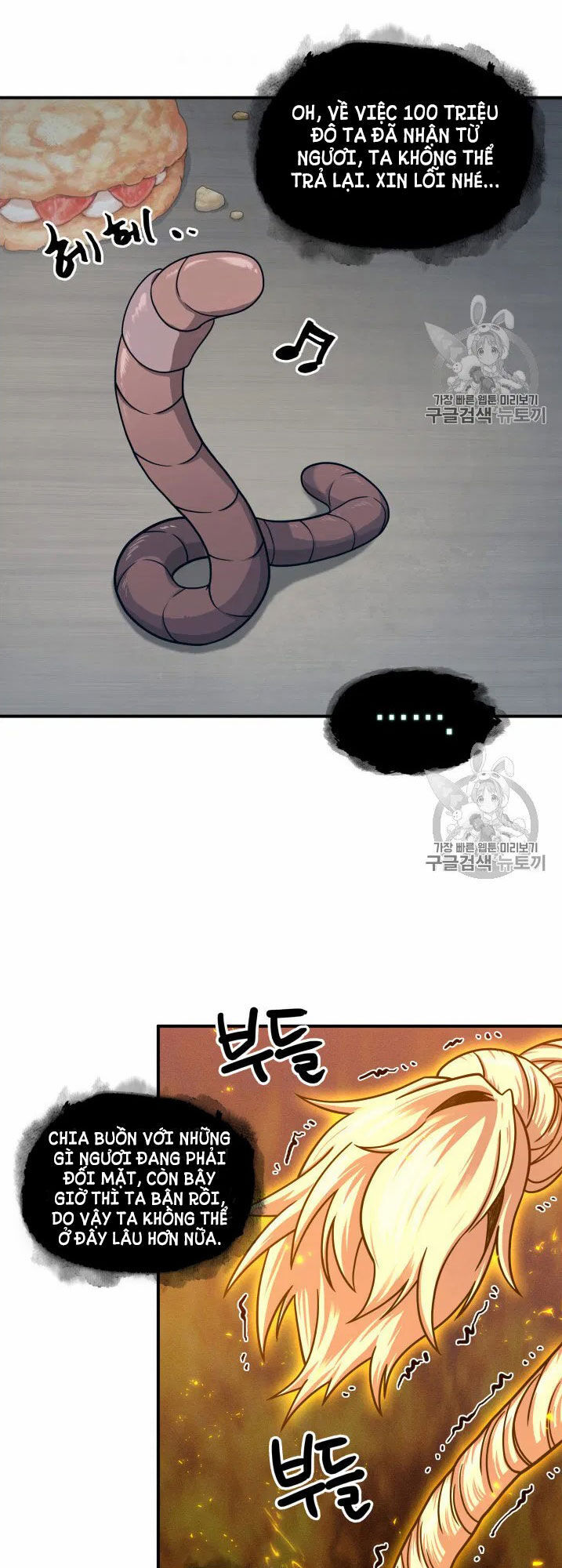 Vua Trộm Mộ