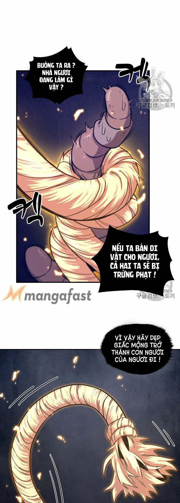 Vua Trộm Mộ