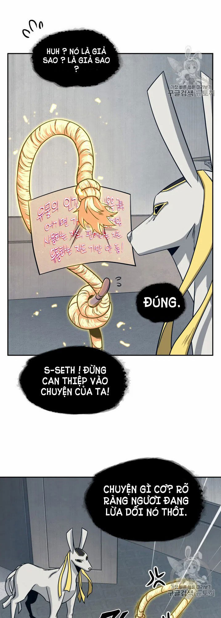 Vua Trộm Mộ