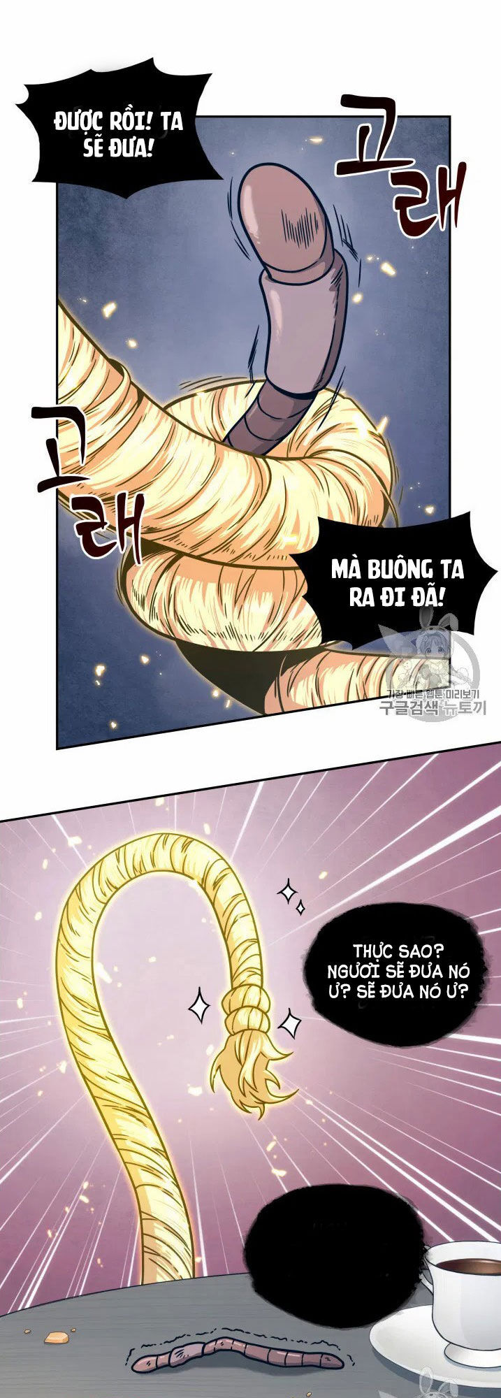 Vua Trộm Mộ