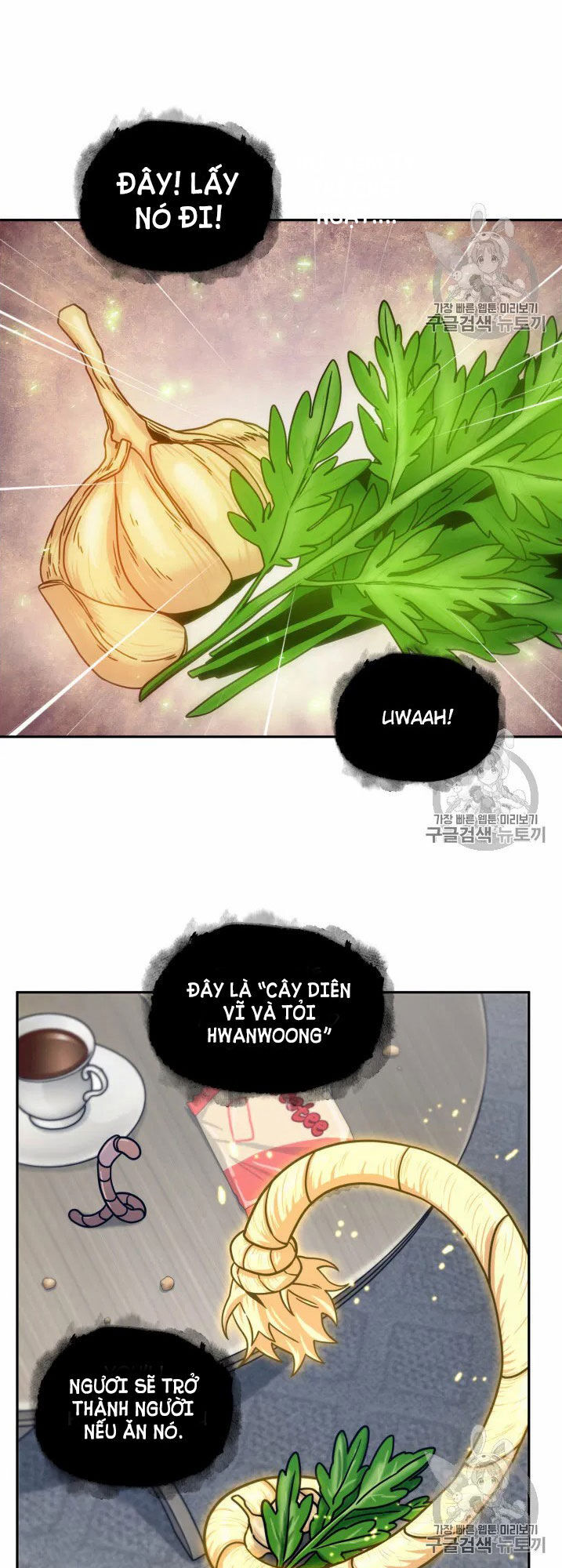 Vua Trộm Mộ