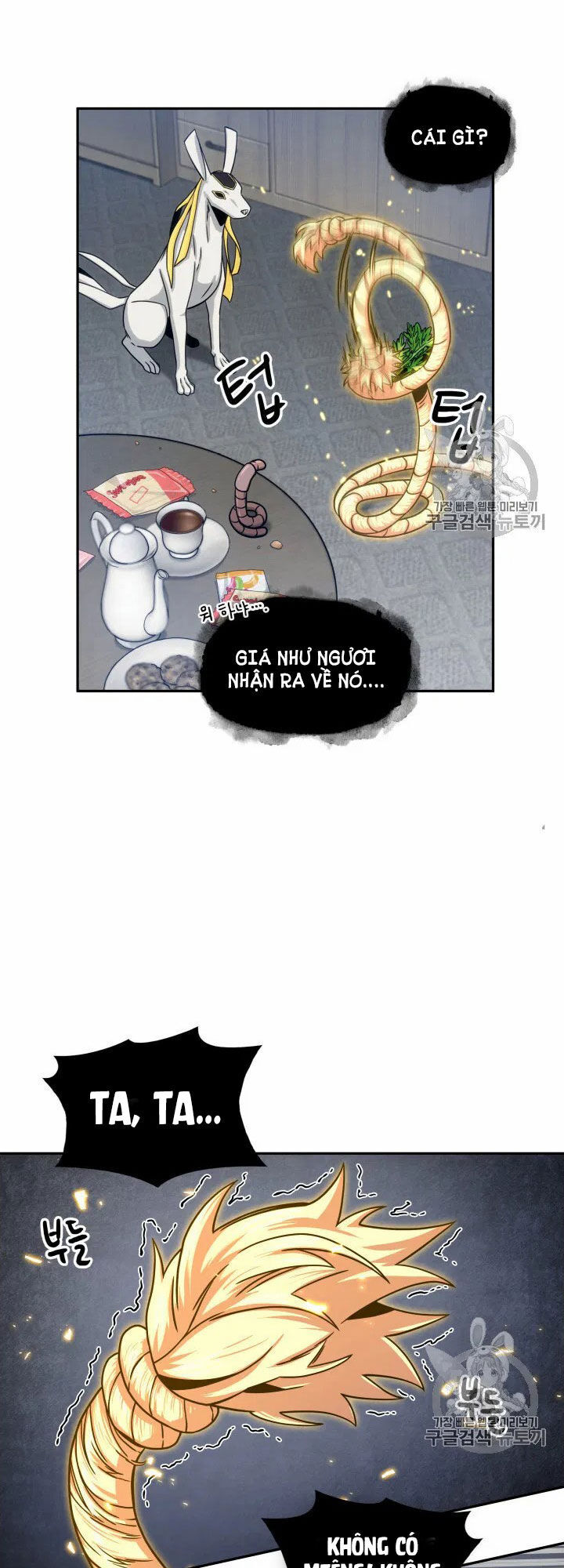 Vua Trộm Mộ