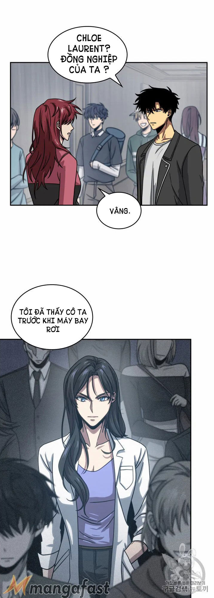 Vua Trộm Mộ