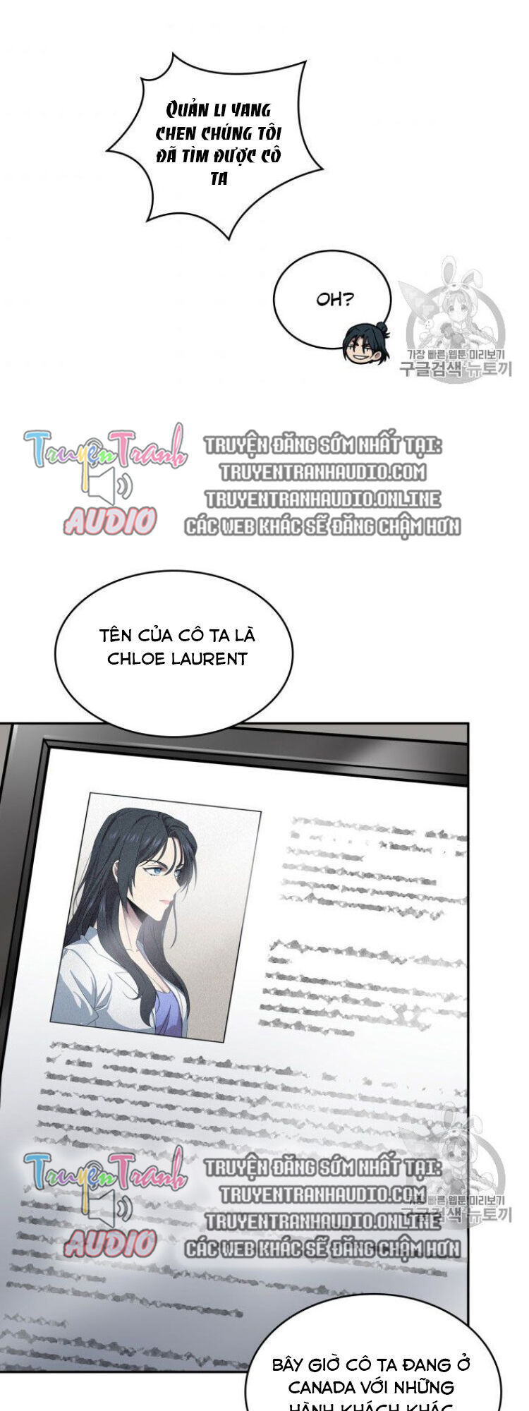 Vua Trộm Mộ