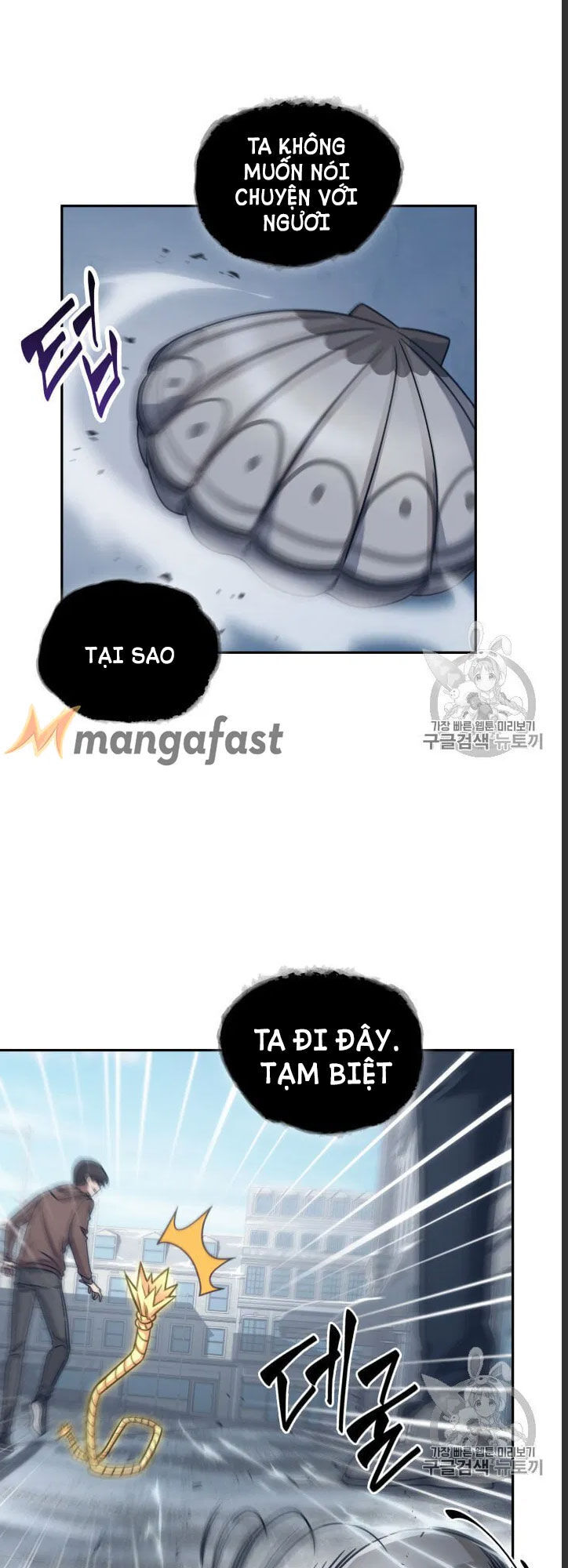 Vua Trộm Mộ