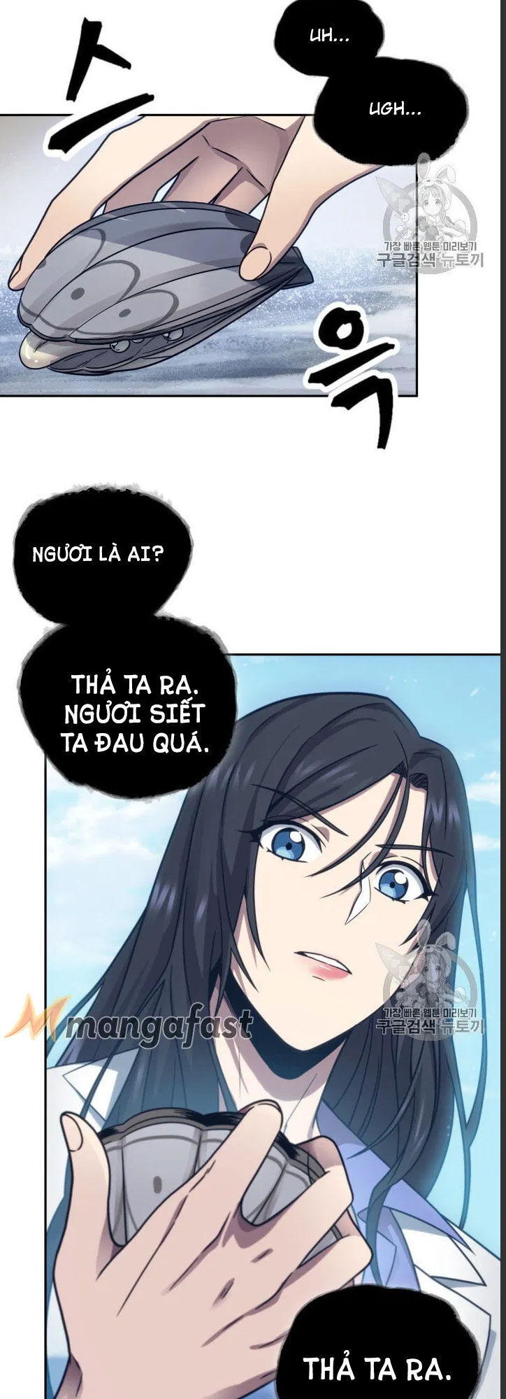 Vua Trộm Mộ
