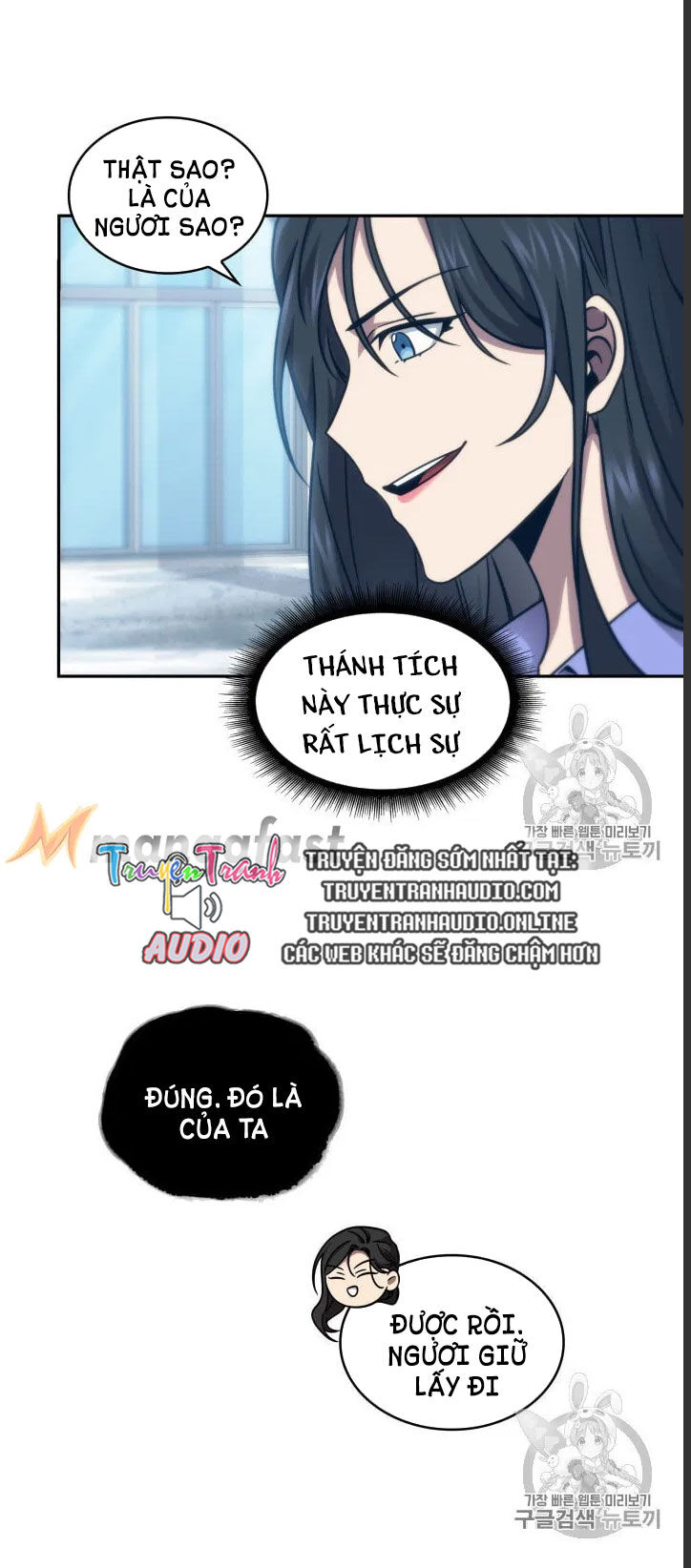 Vua Trộm Mộ