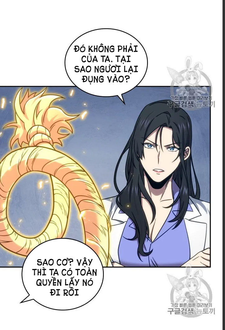 Vua Trộm Mộ