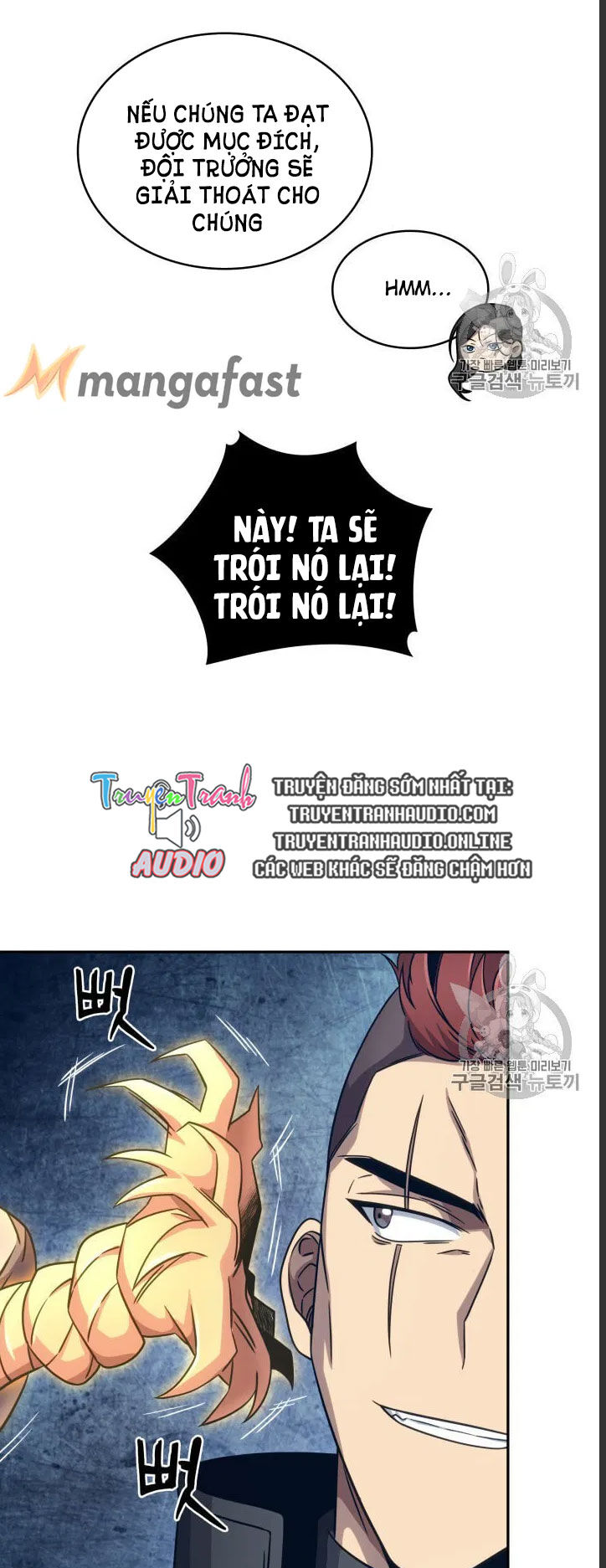 Vua Trộm Mộ