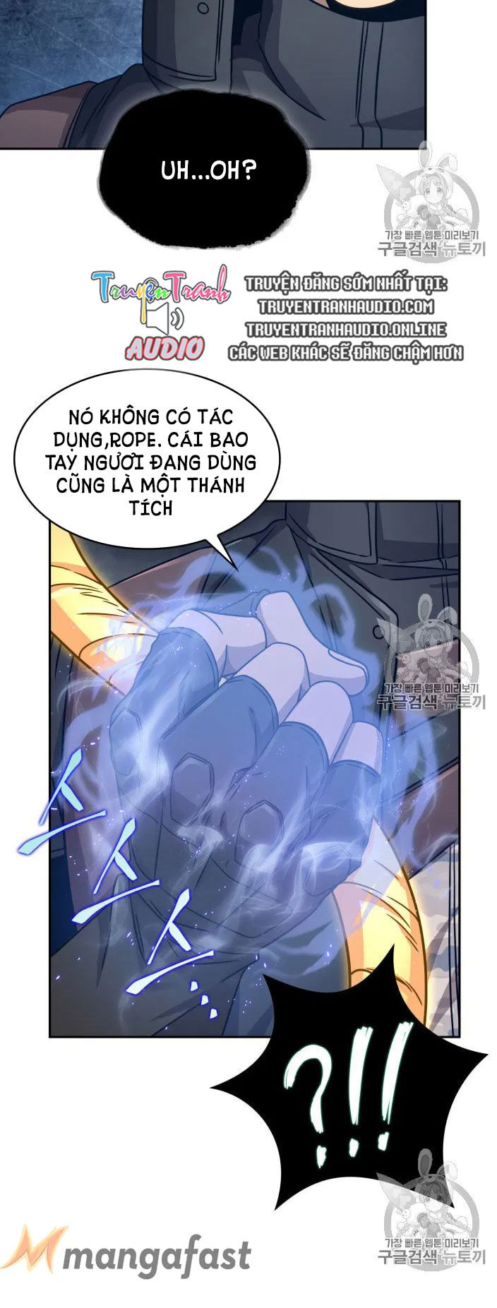 Vua Trộm Mộ
