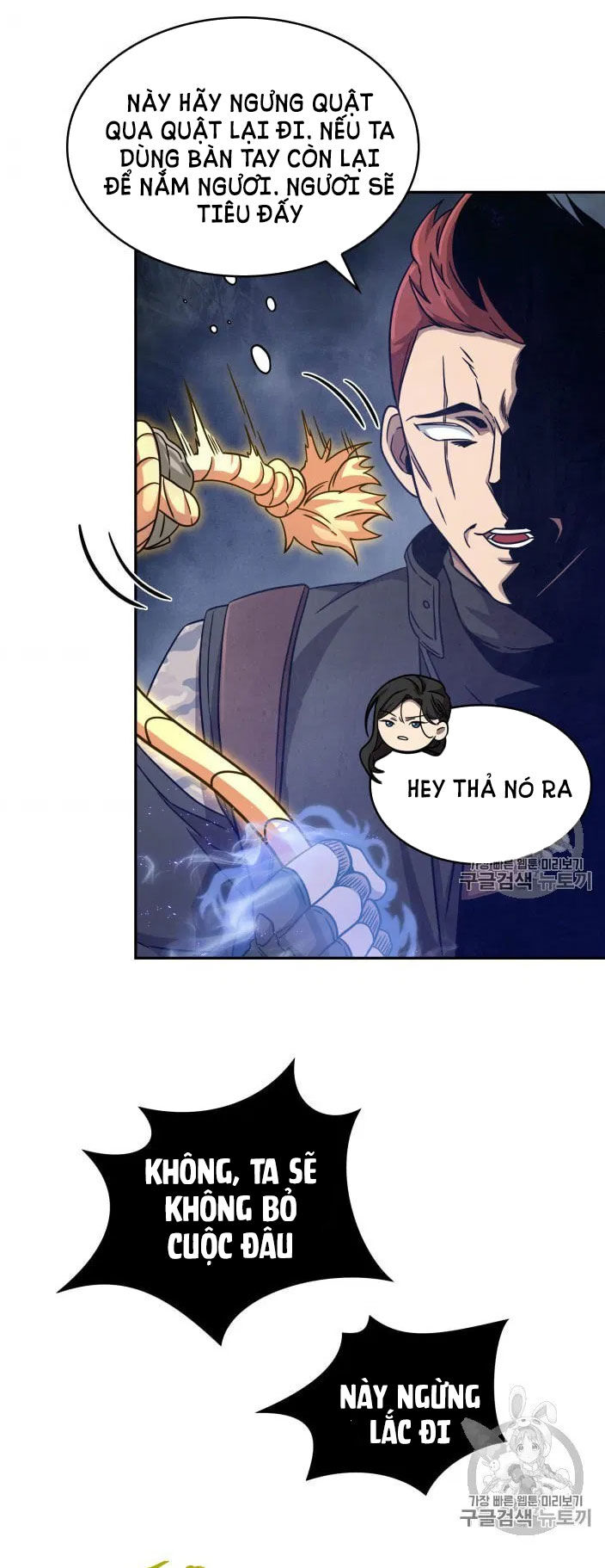 Vua Trộm Mộ
