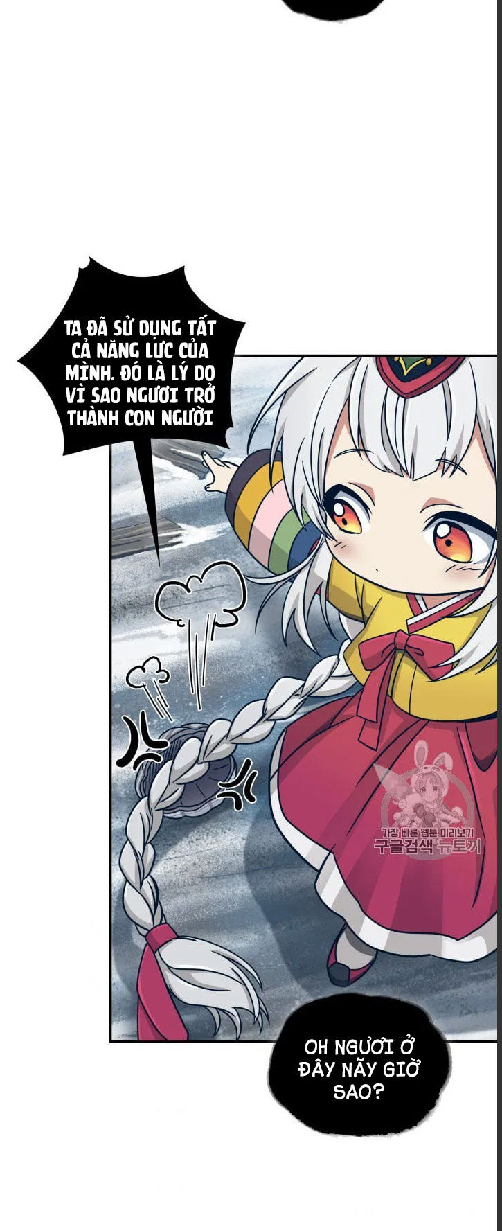 Vua Trộm Mộ