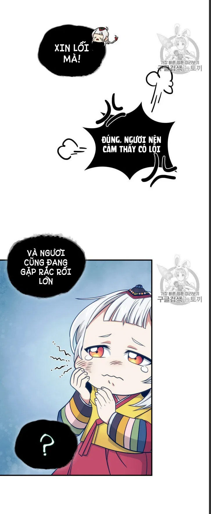 Vua Trộm Mộ