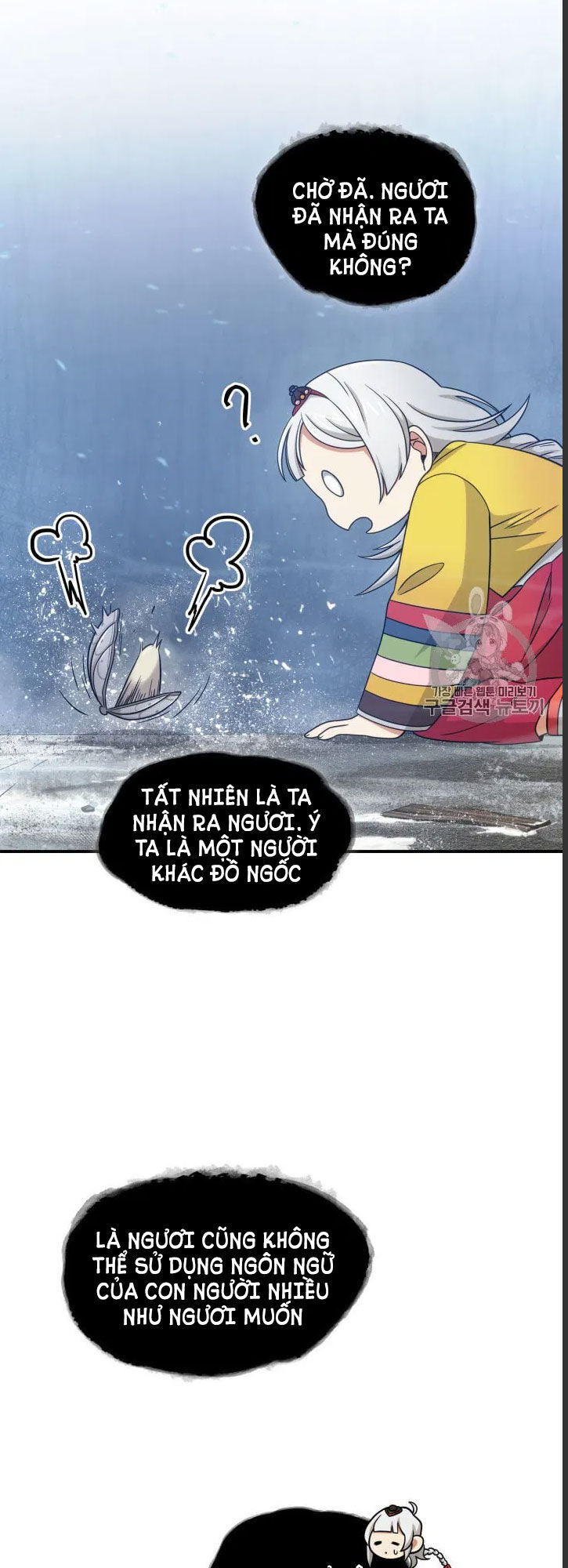 Vua Trộm Mộ