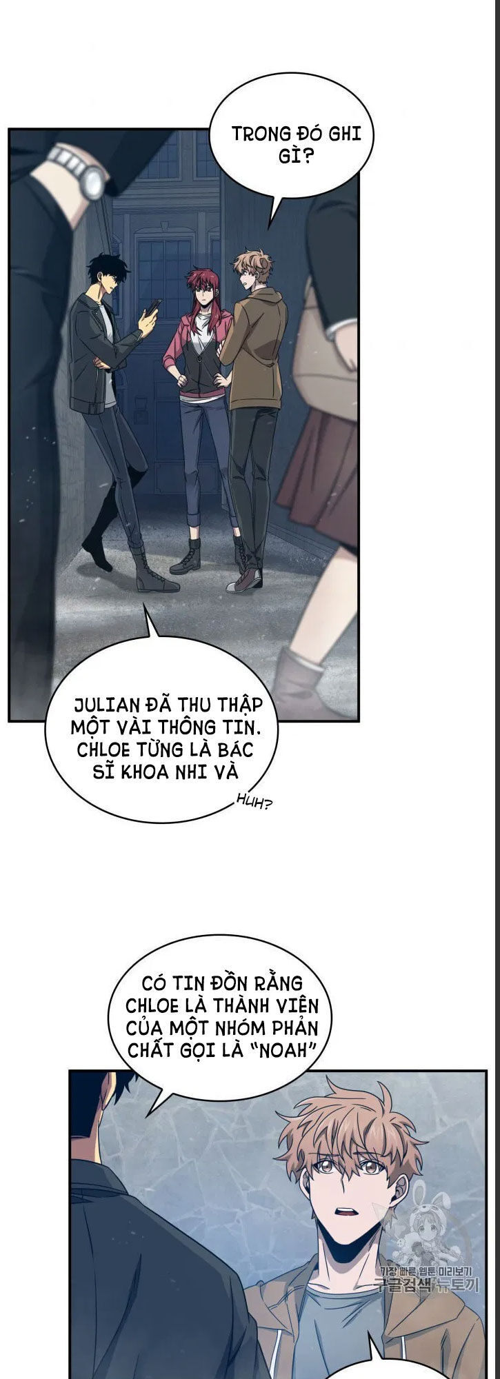 Vua Trộm Mộ
