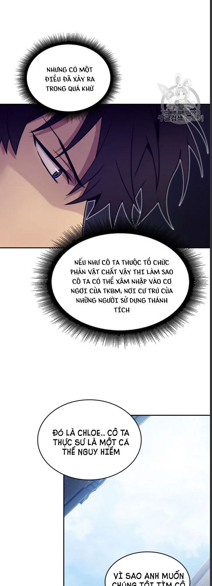Vua Trộm Mộ