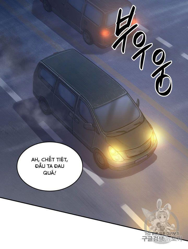 Vua Trộm Mộ
