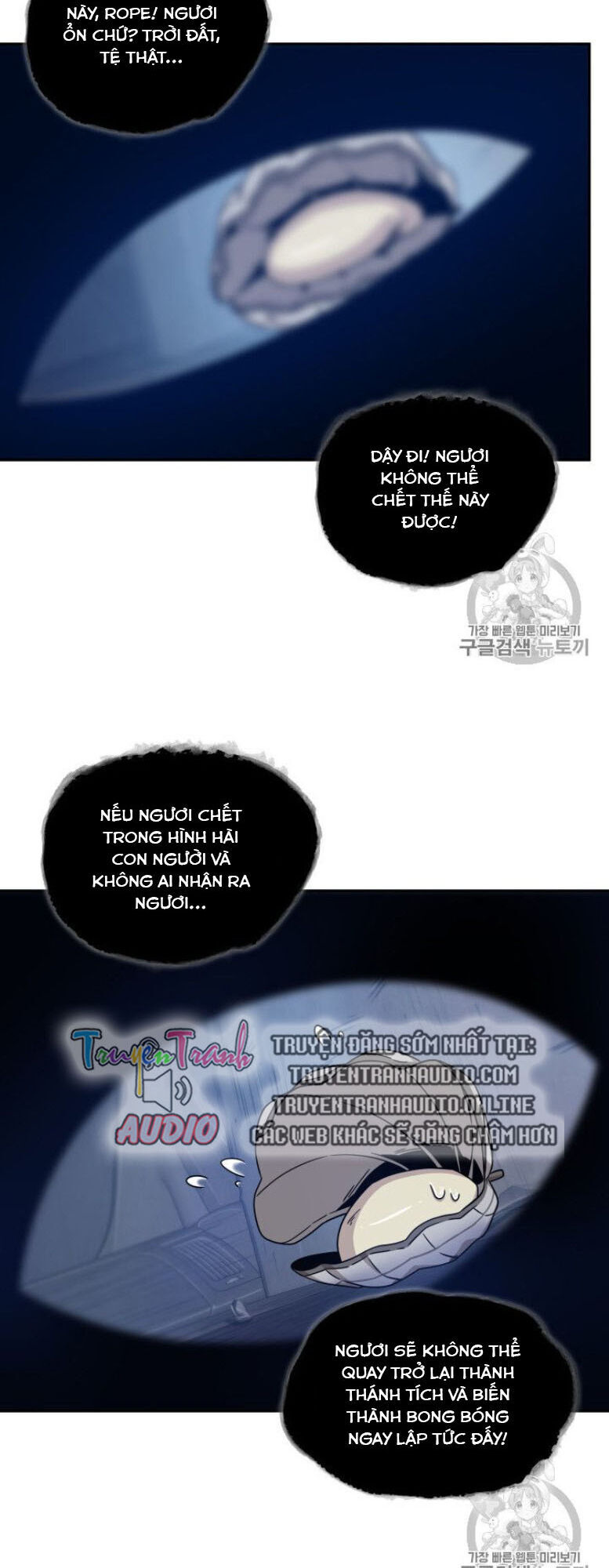 Vua Trộm Mộ