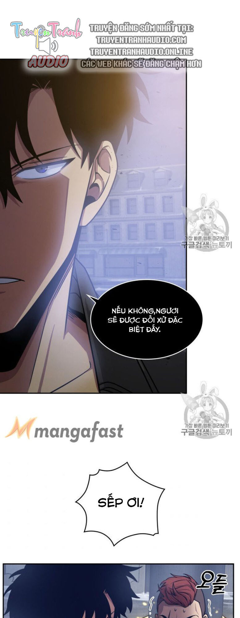 Vua Trộm Mộ
