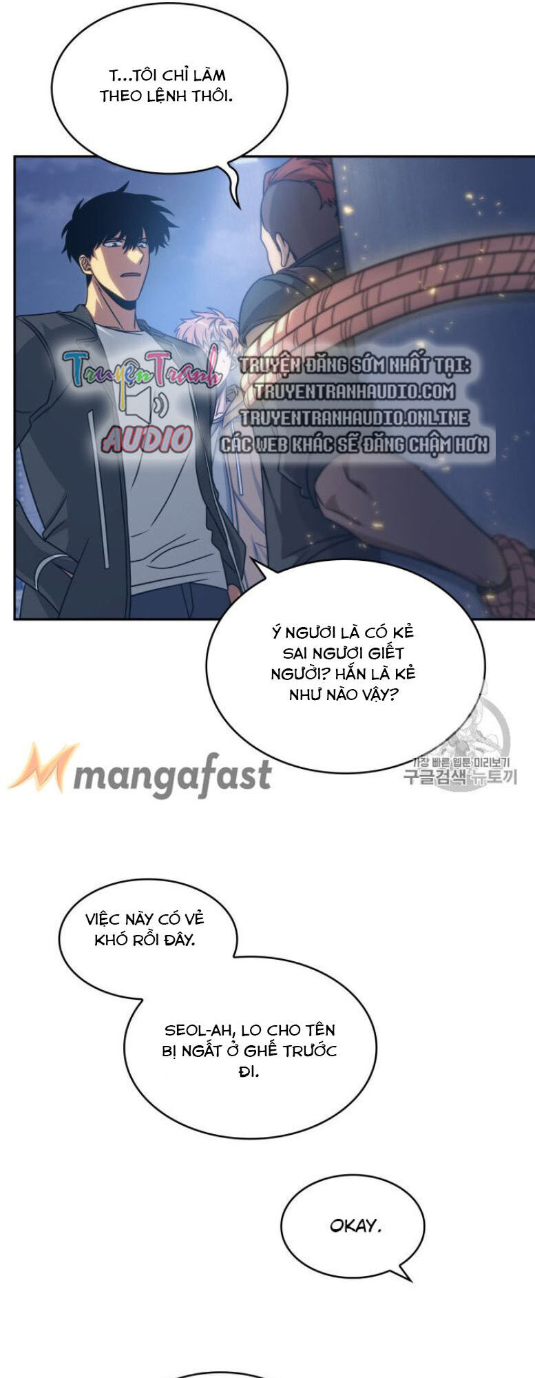 Vua Trộm Mộ