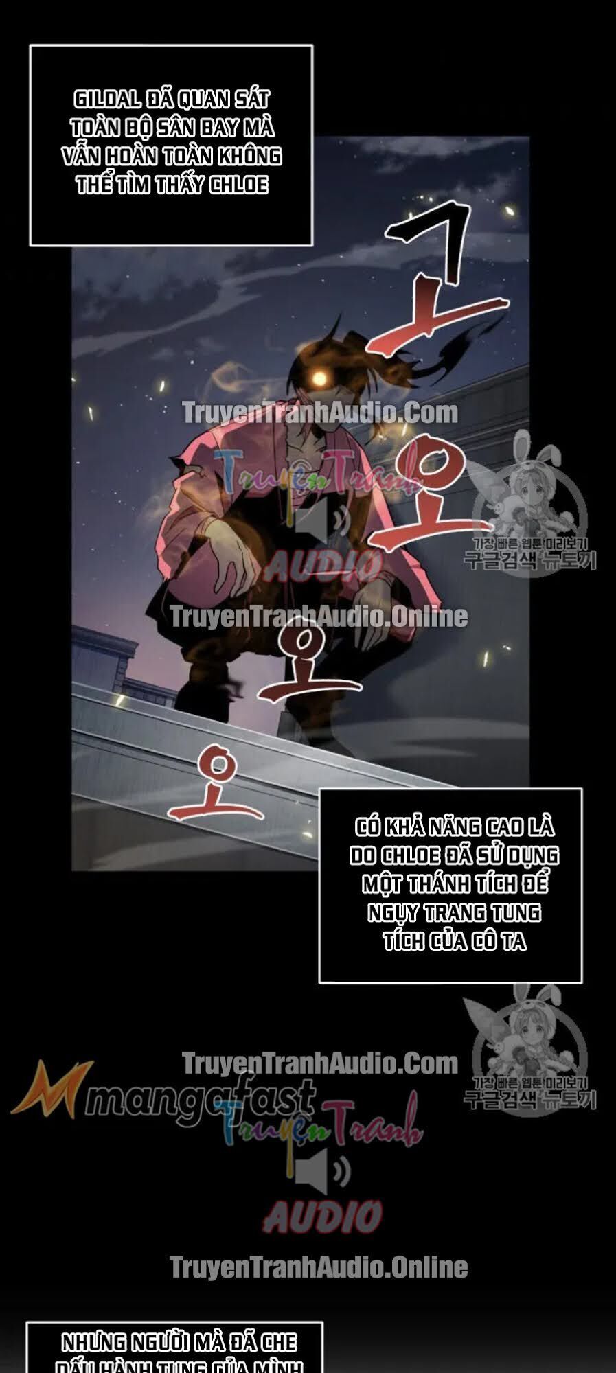 Vua Trộm Mộ