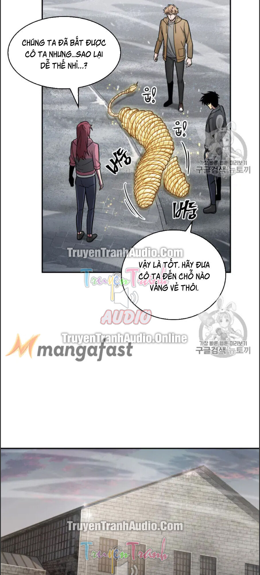 Vua Trộm Mộ