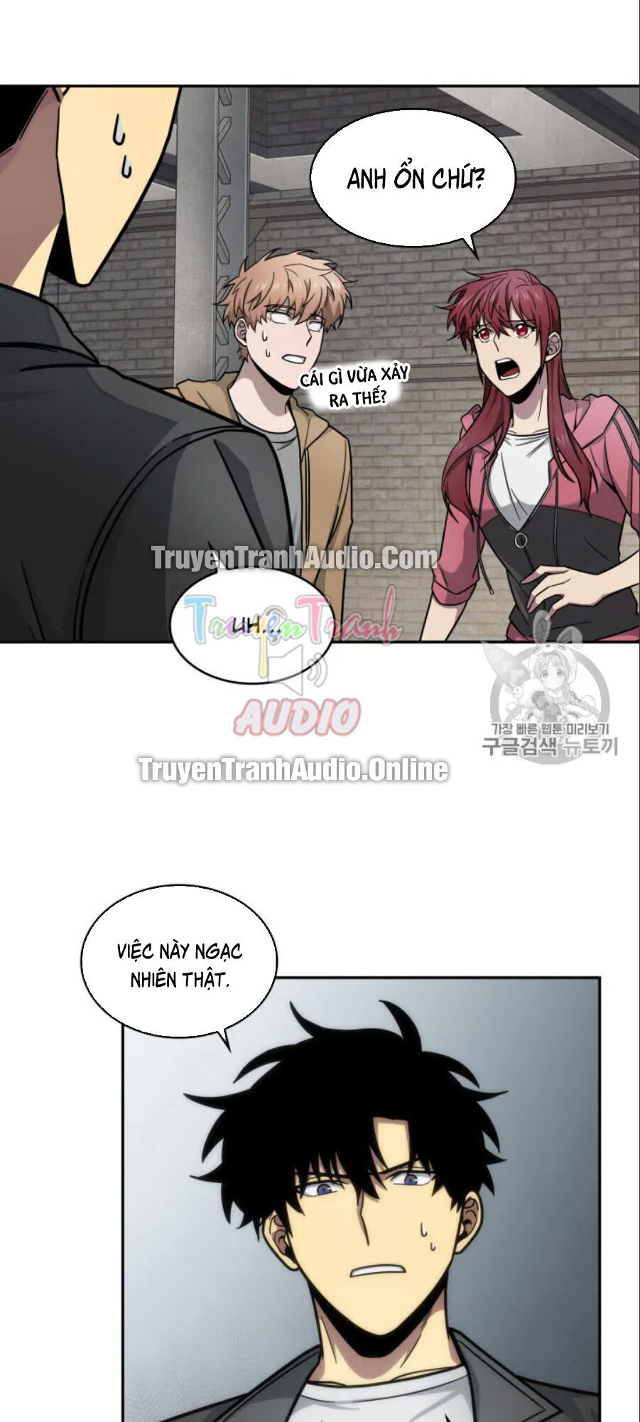 Vua Trộm Mộ