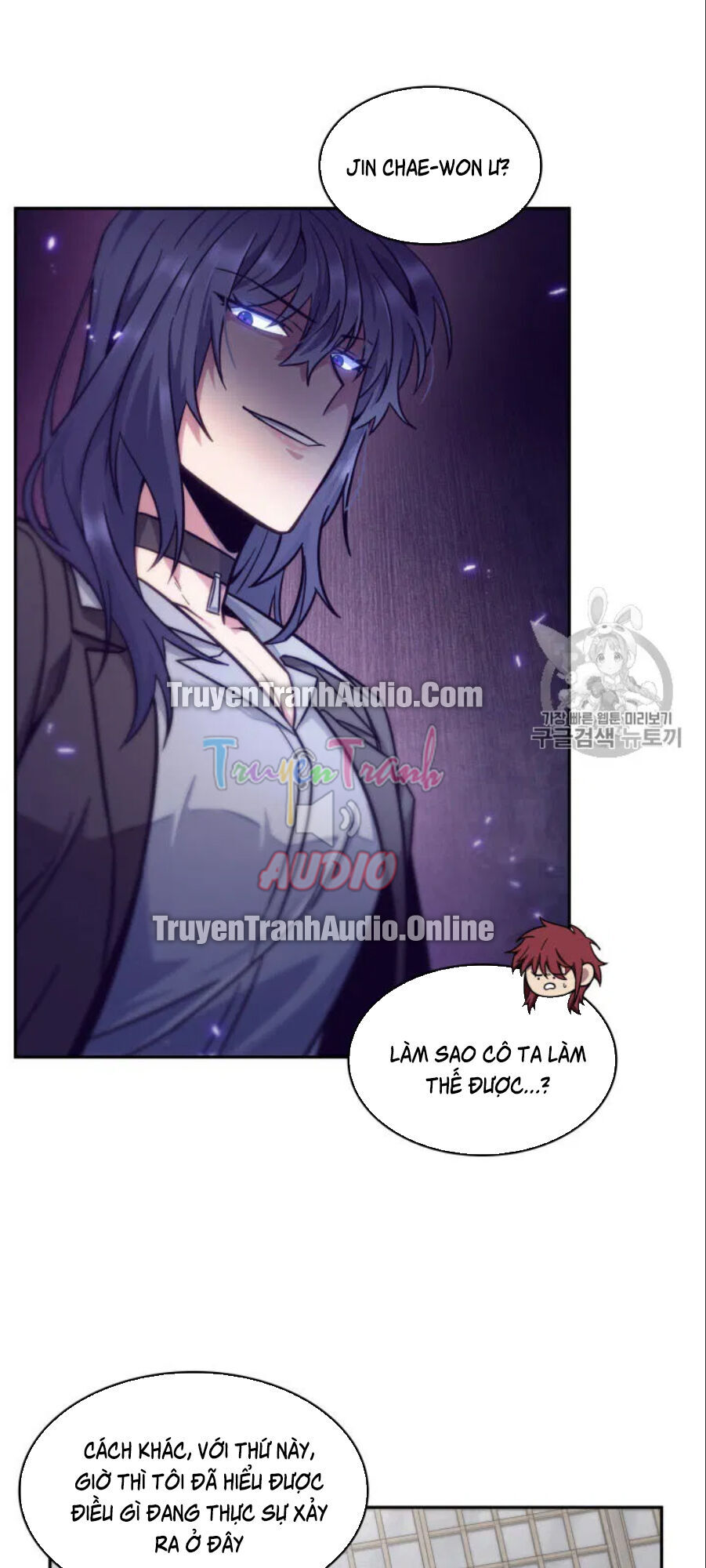 Vua Trộm Mộ
