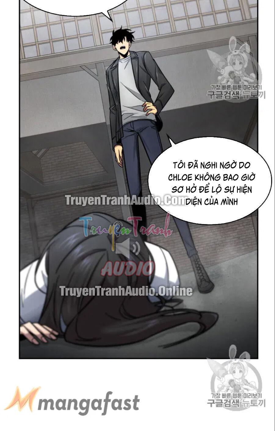 Vua Trộm Mộ