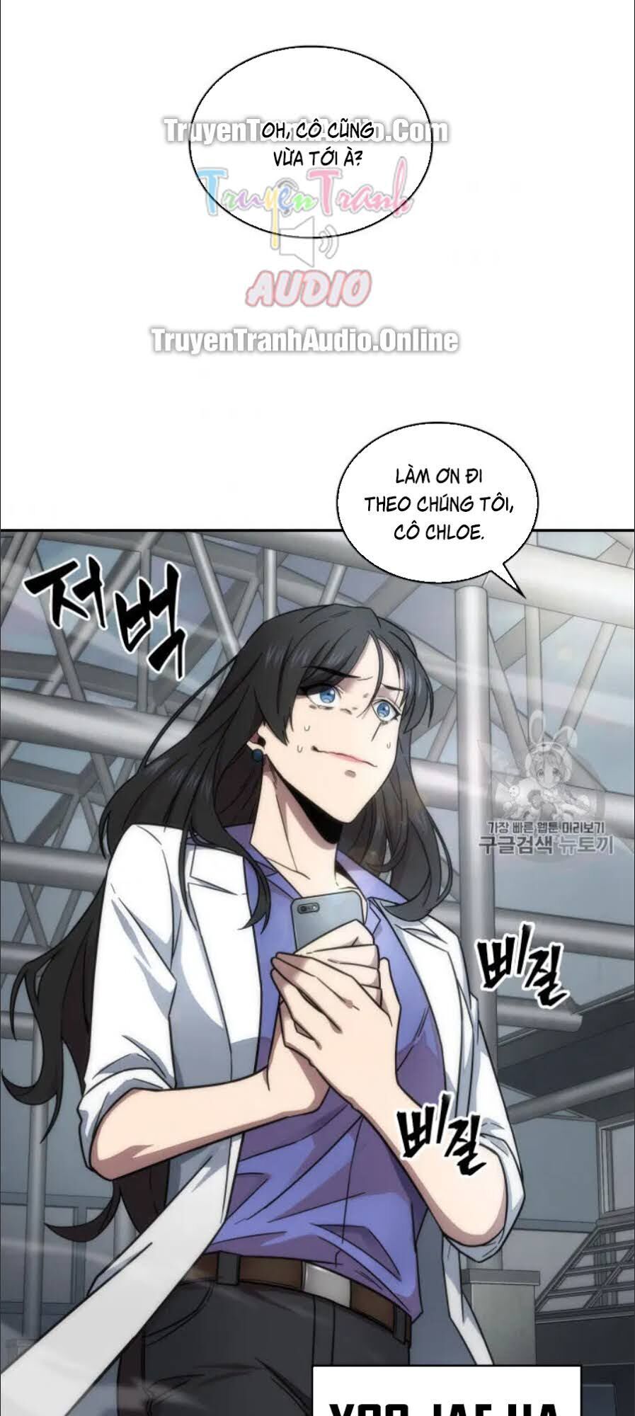 Vua Trộm Mộ
