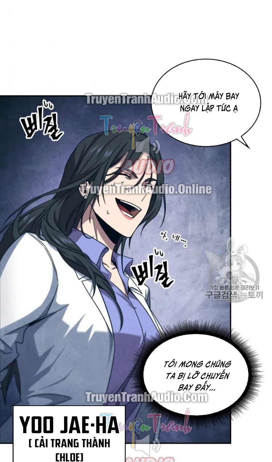 Vua Trộm Mộ