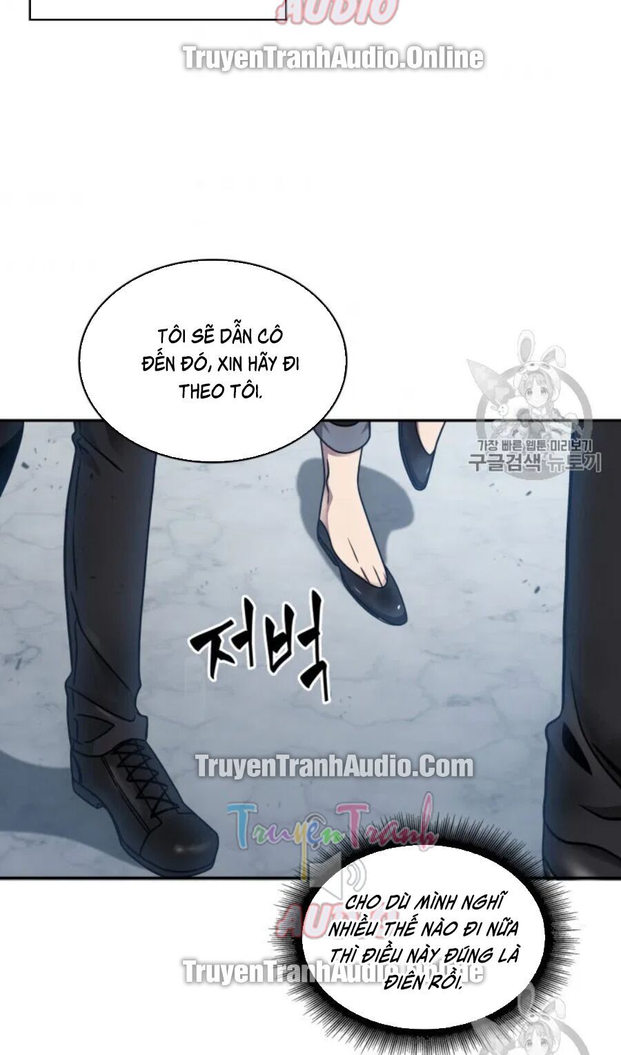 Vua Trộm Mộ