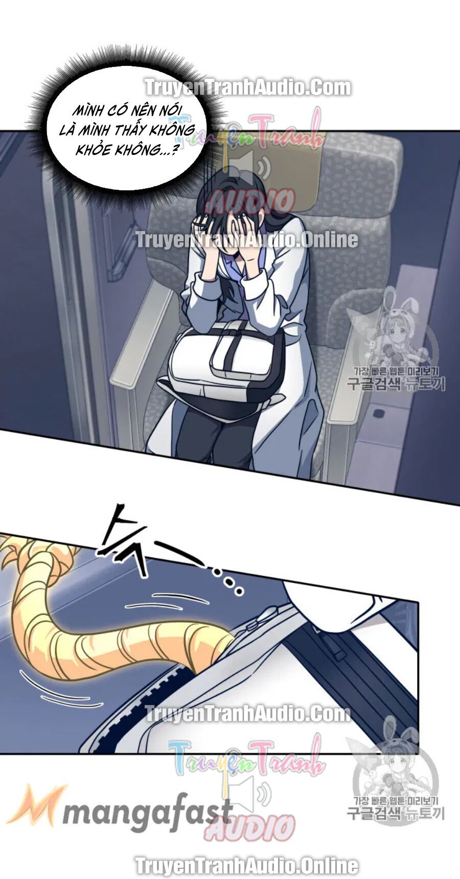 Vua Trộm Mộ