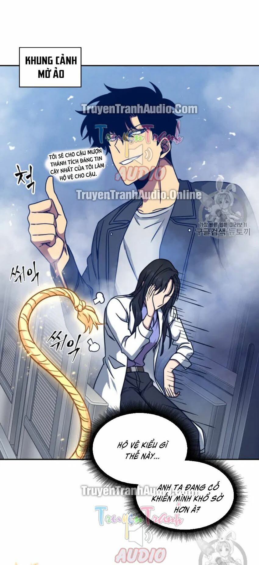 Vua Trộm Mộ