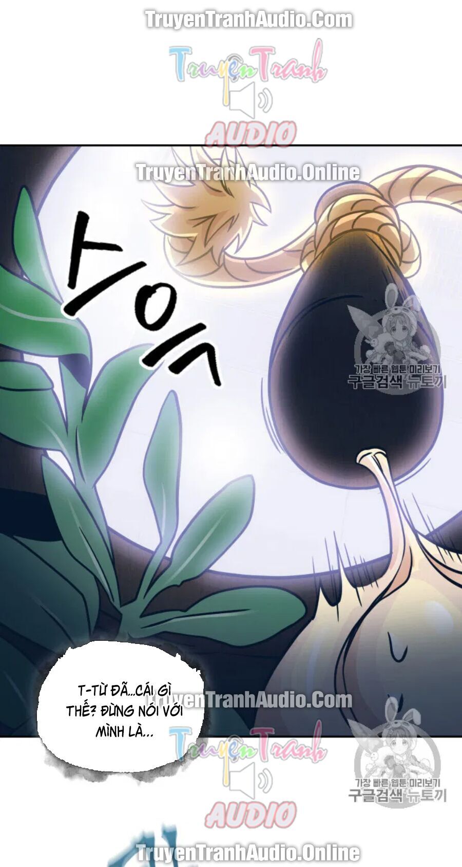 Vua Trộm Mộ
